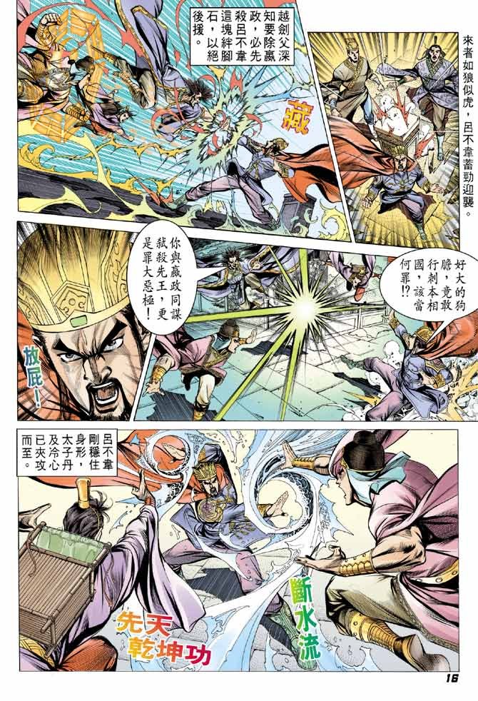 第62卷