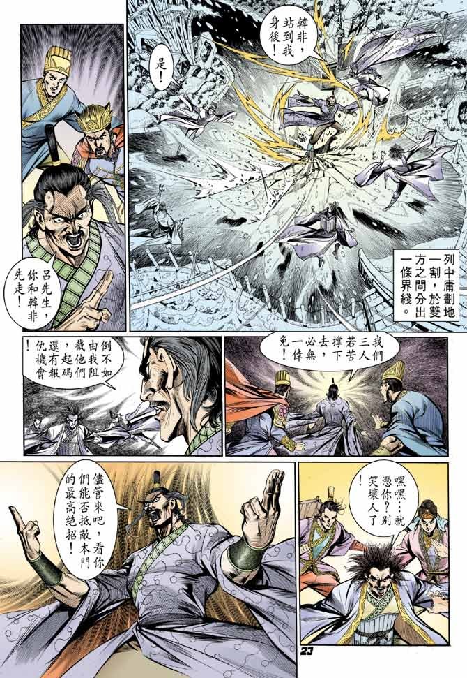 第62卷