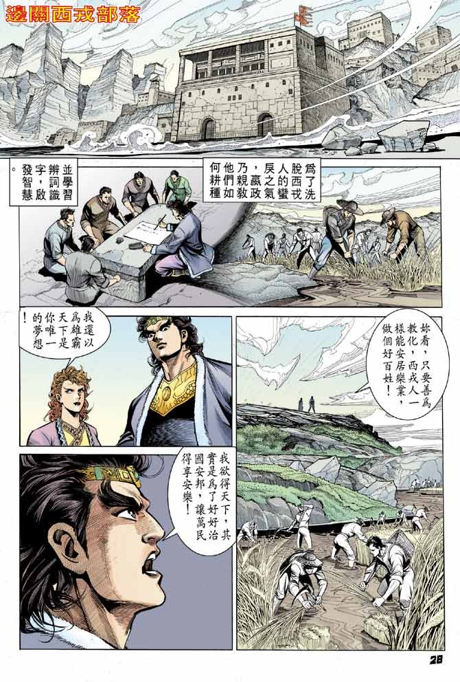第62卷