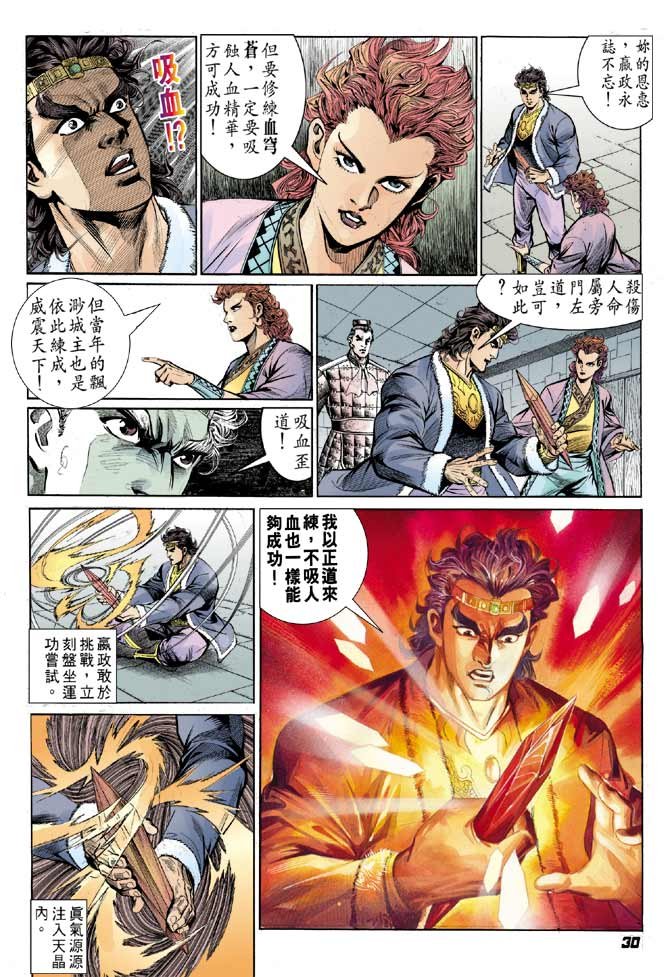 第62卷