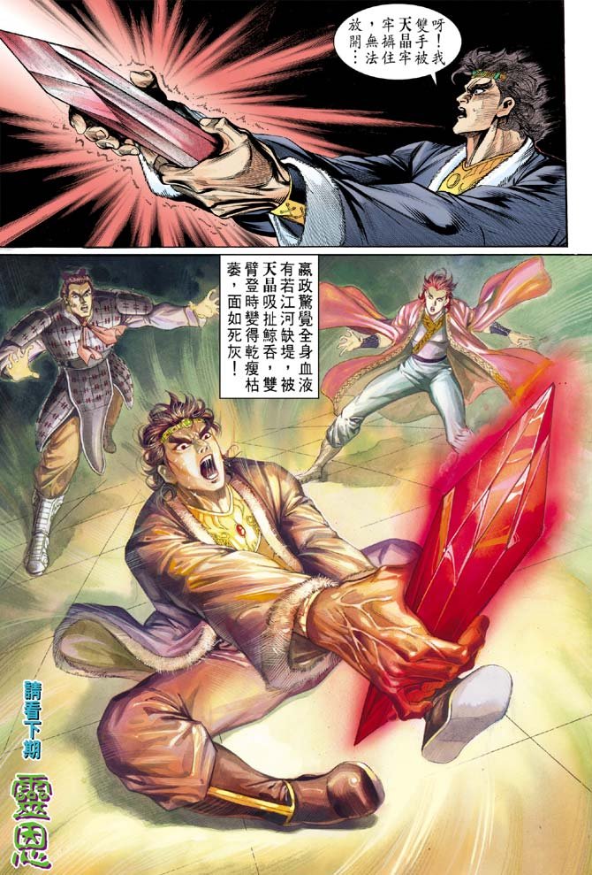 第62卷