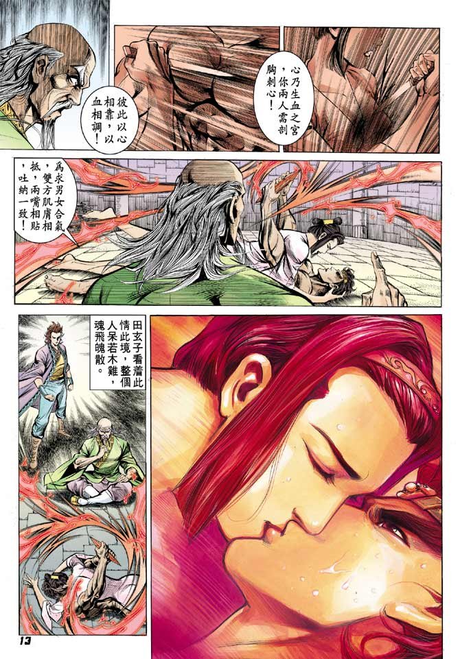 第63卷
