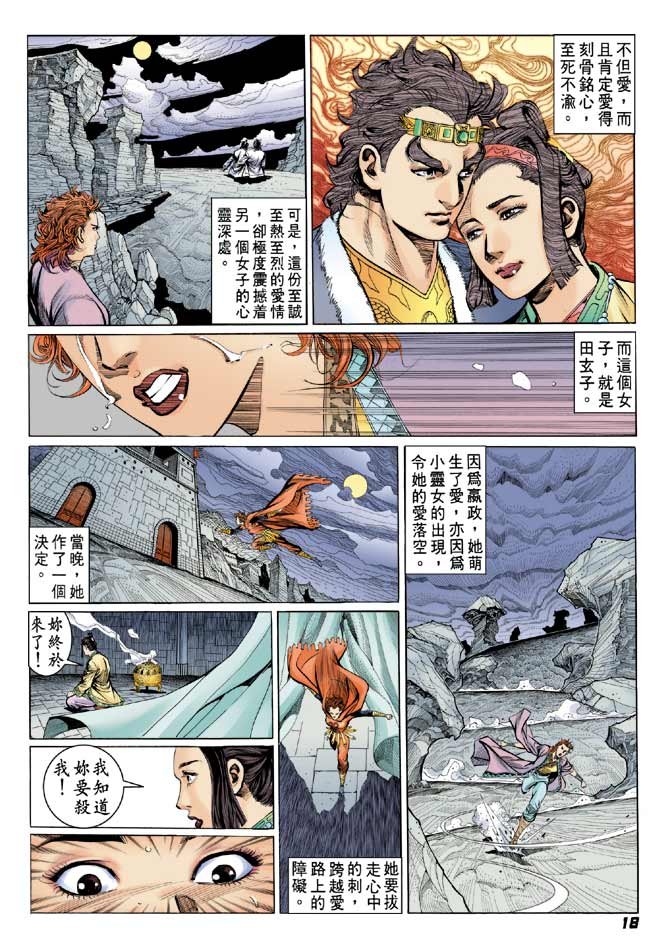 第63卷
