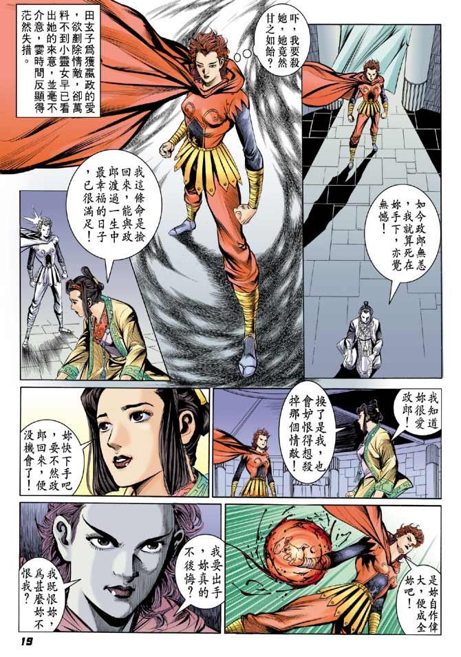 第63卷