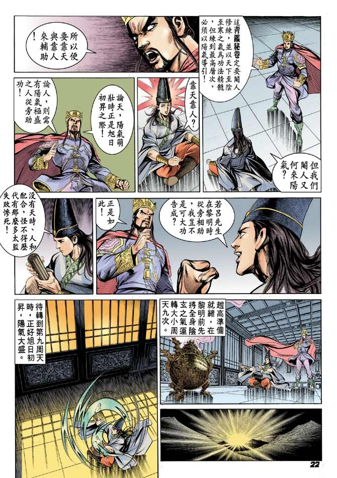 第63卷