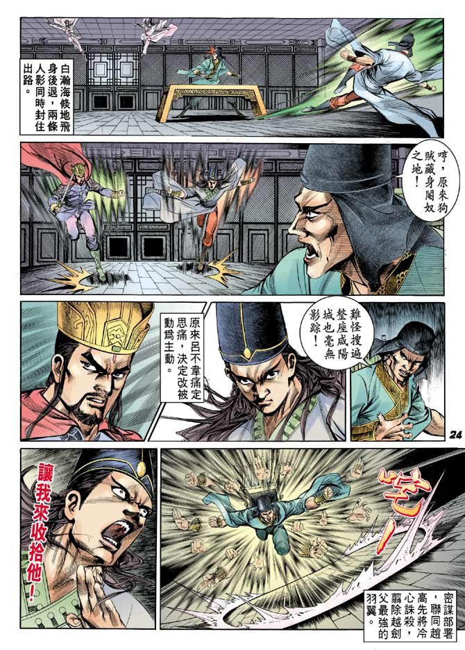 第63卷
