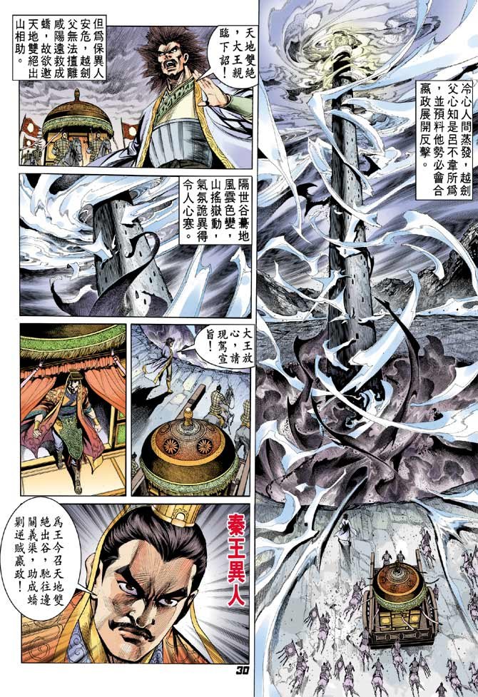 第63卷