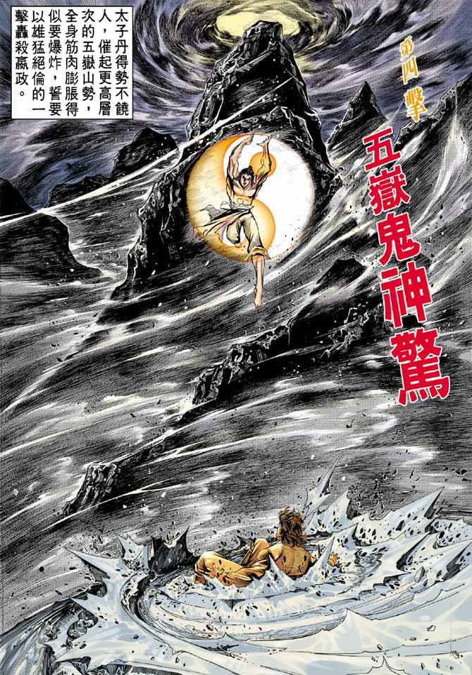 第64卷