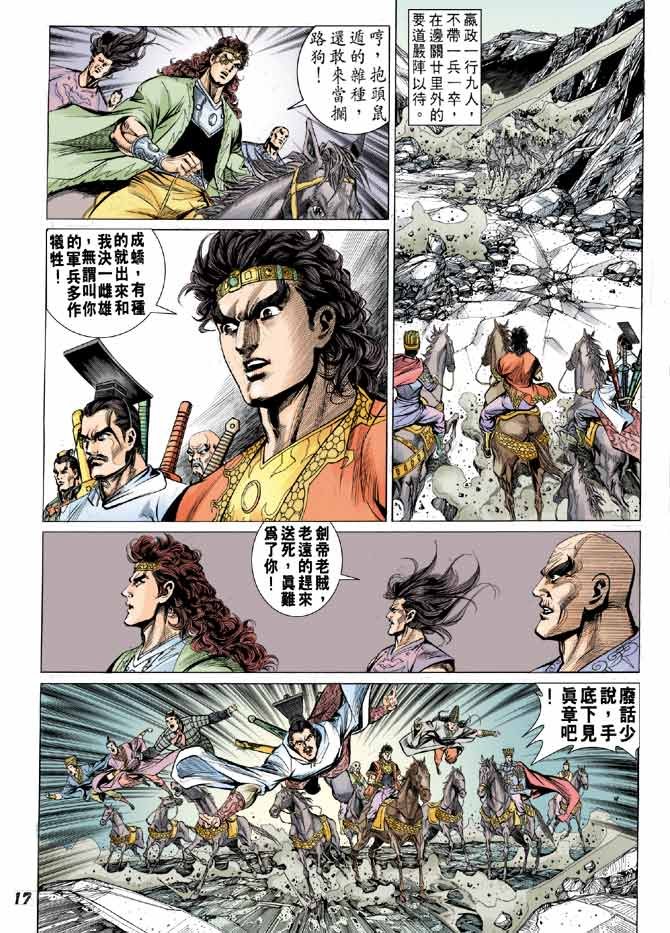 第65卷