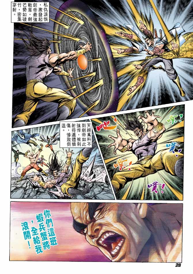 第65卷