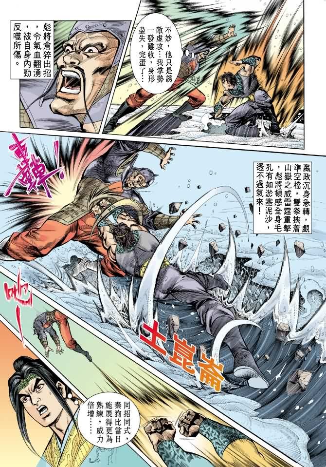 第9卷
