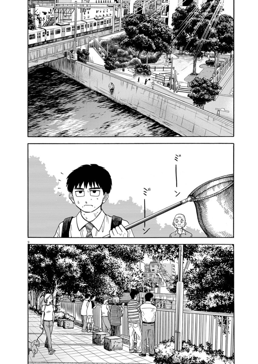 第28话