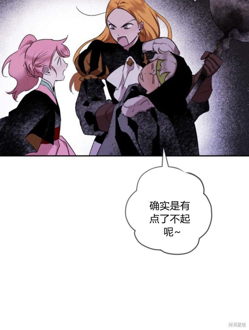 第55话