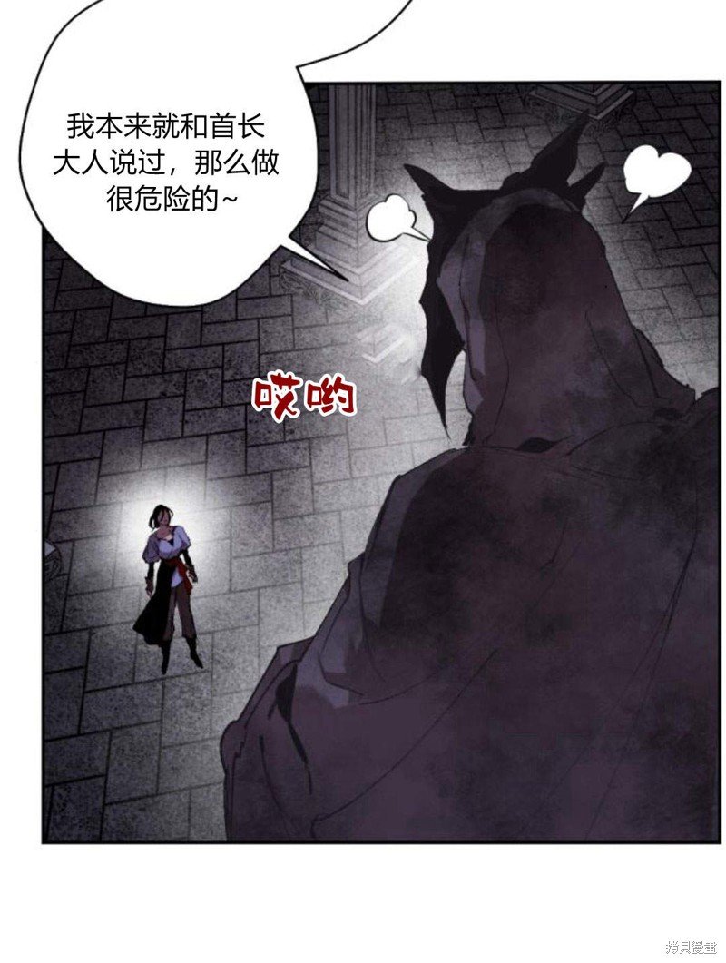 第55话