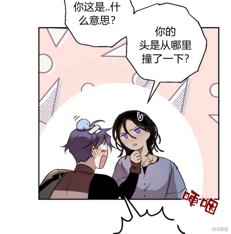 第57话
