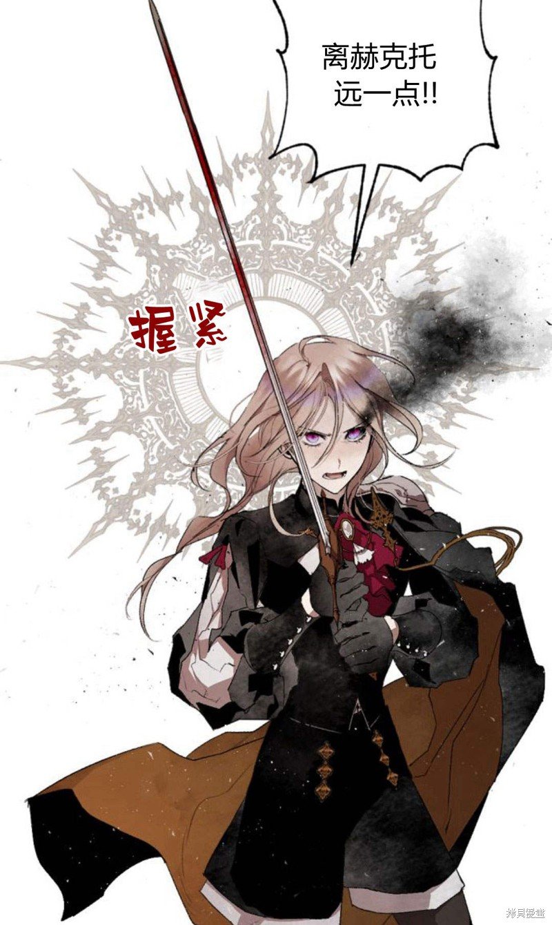 第59话