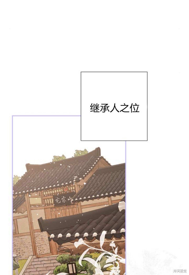 第62话