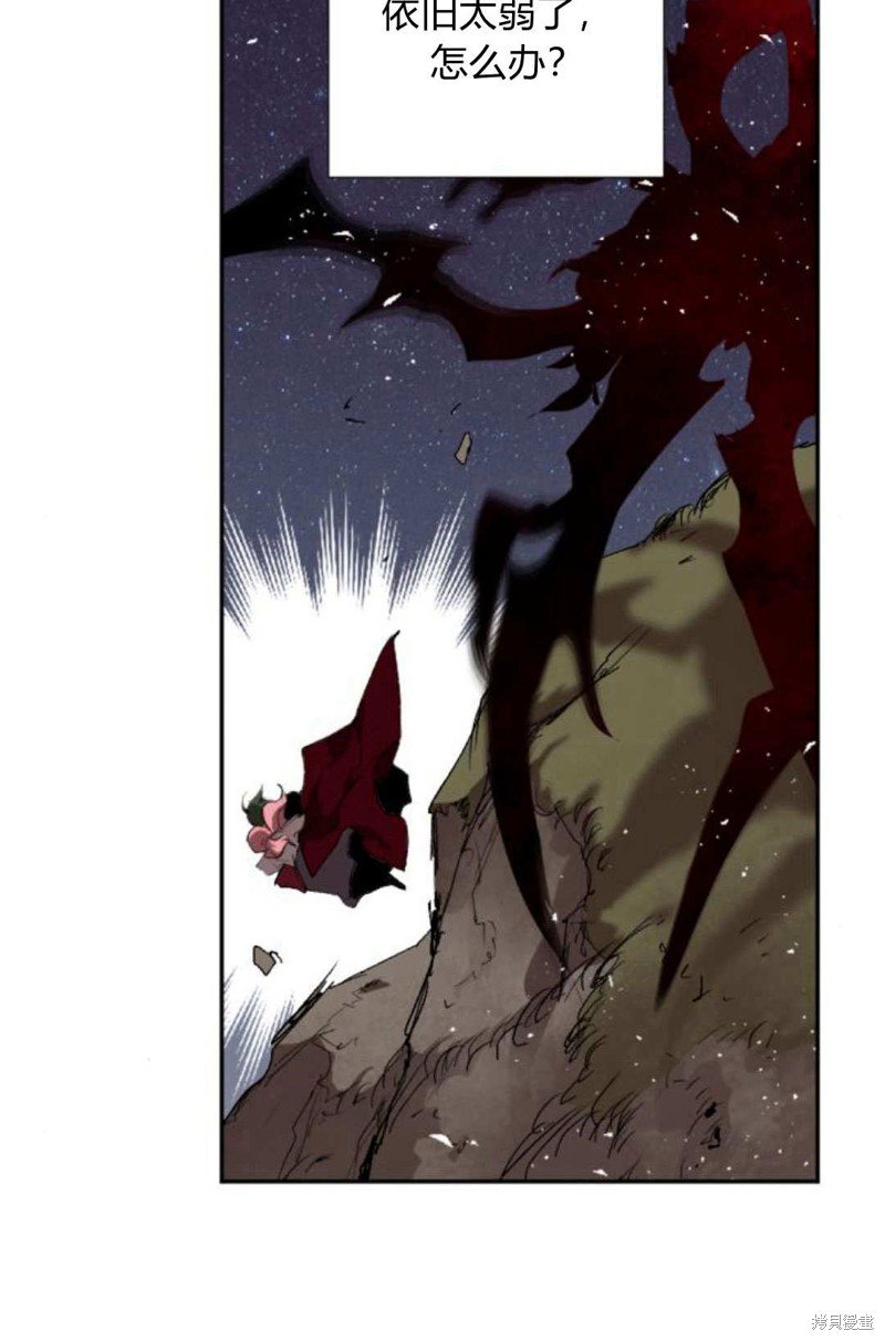 第62话