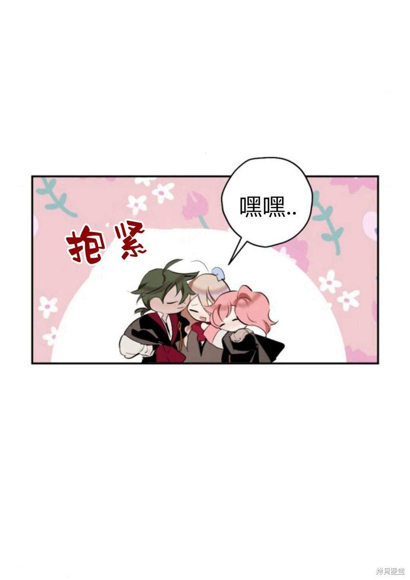 第64话
