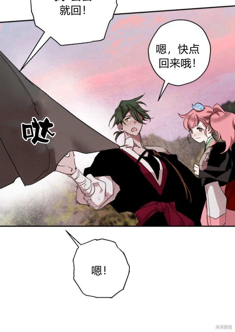 第64话