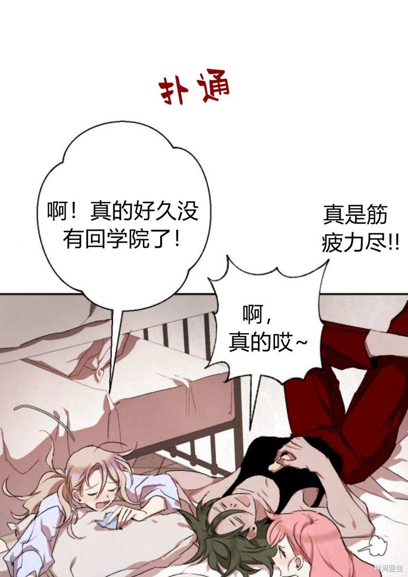 第64话