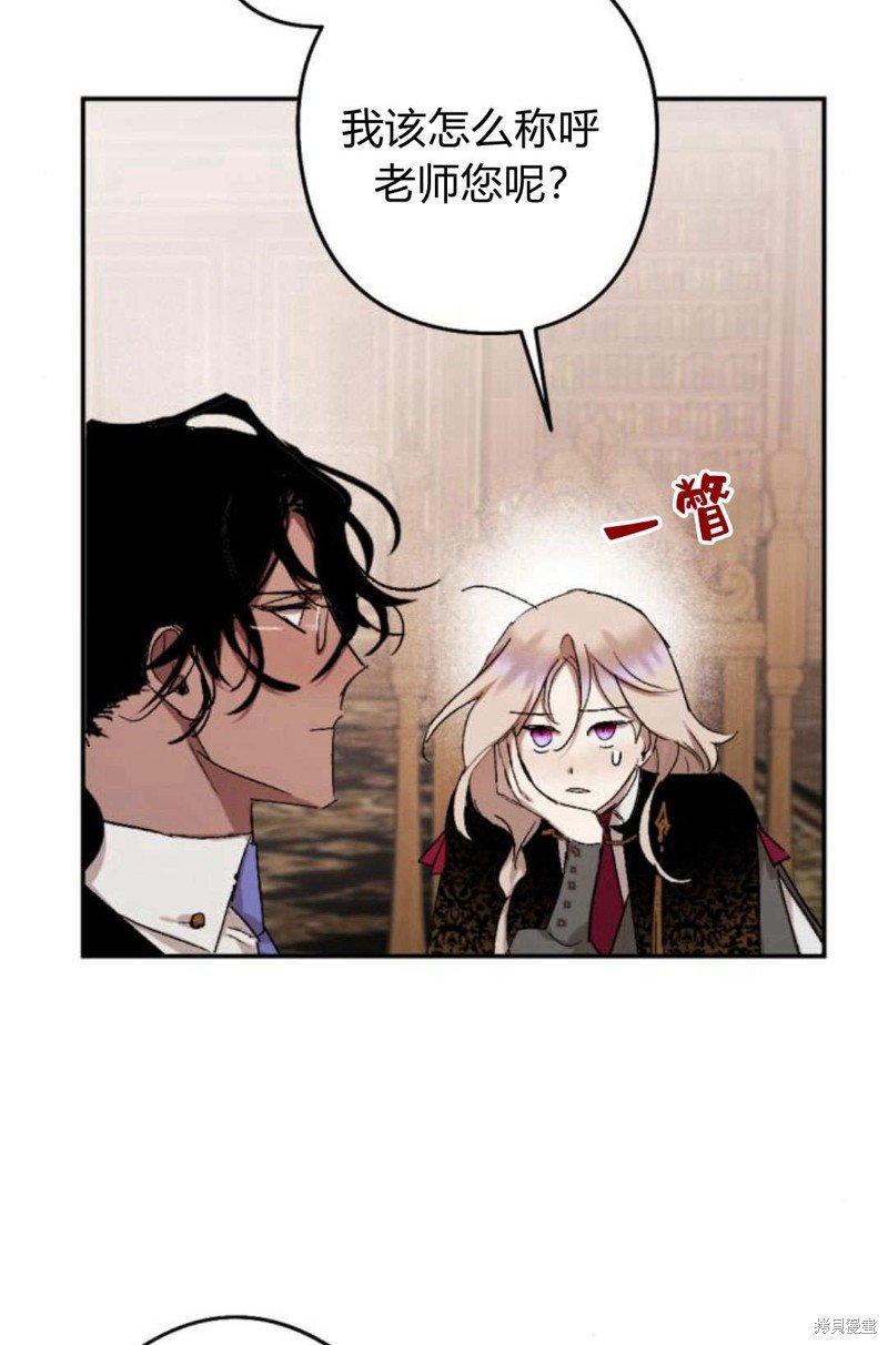 第65话