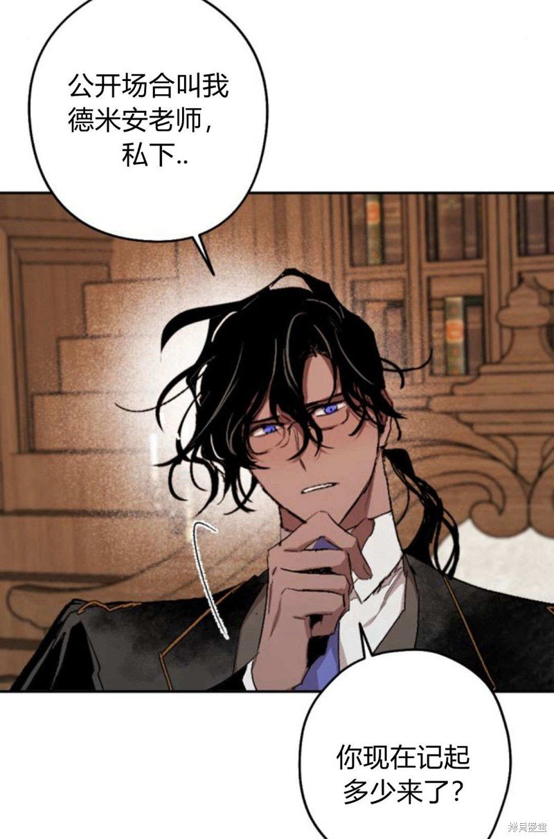 第65话