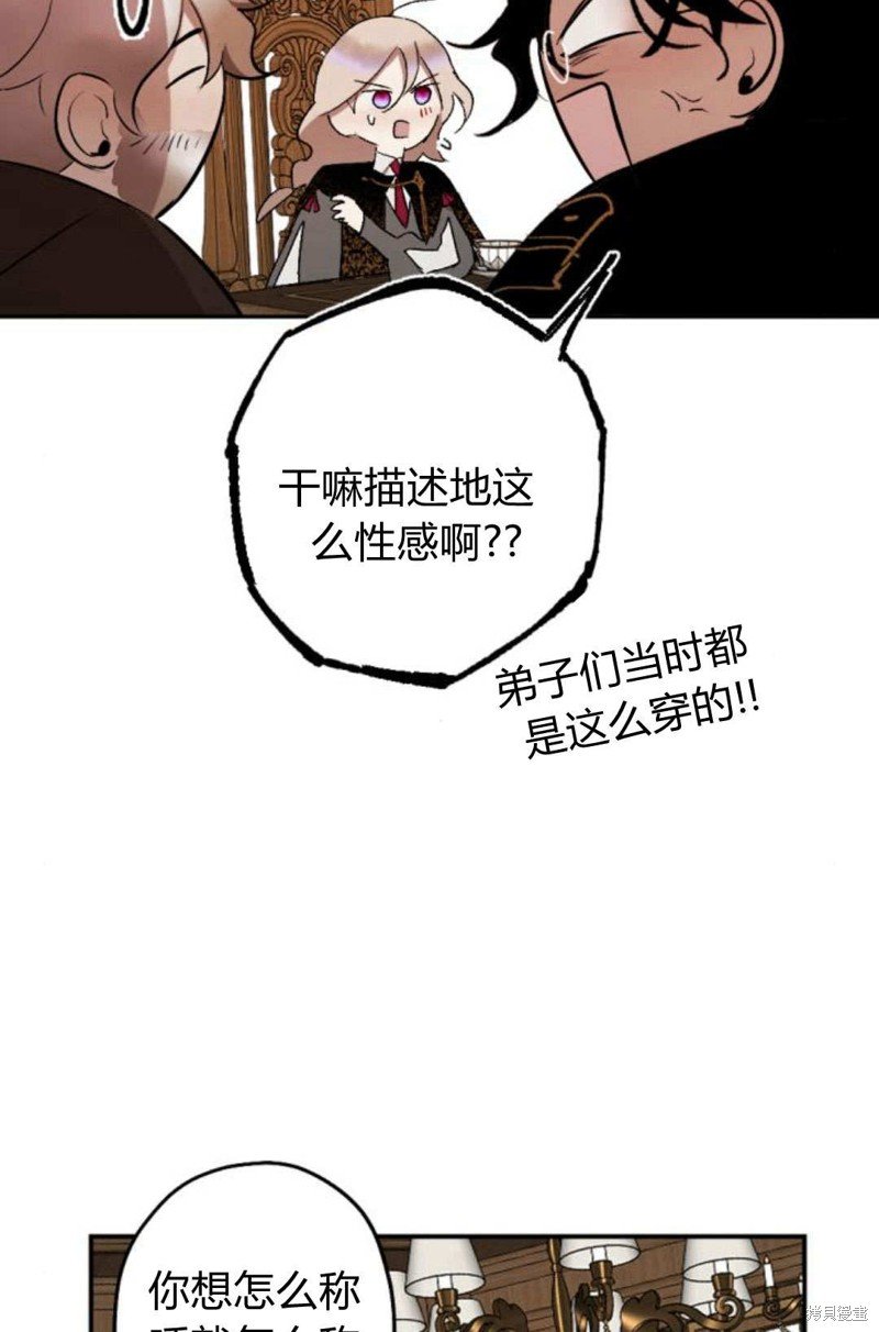 第65话