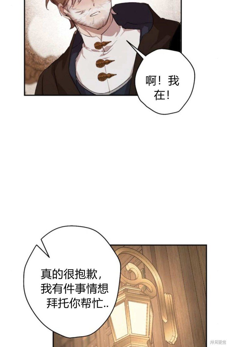 第65话