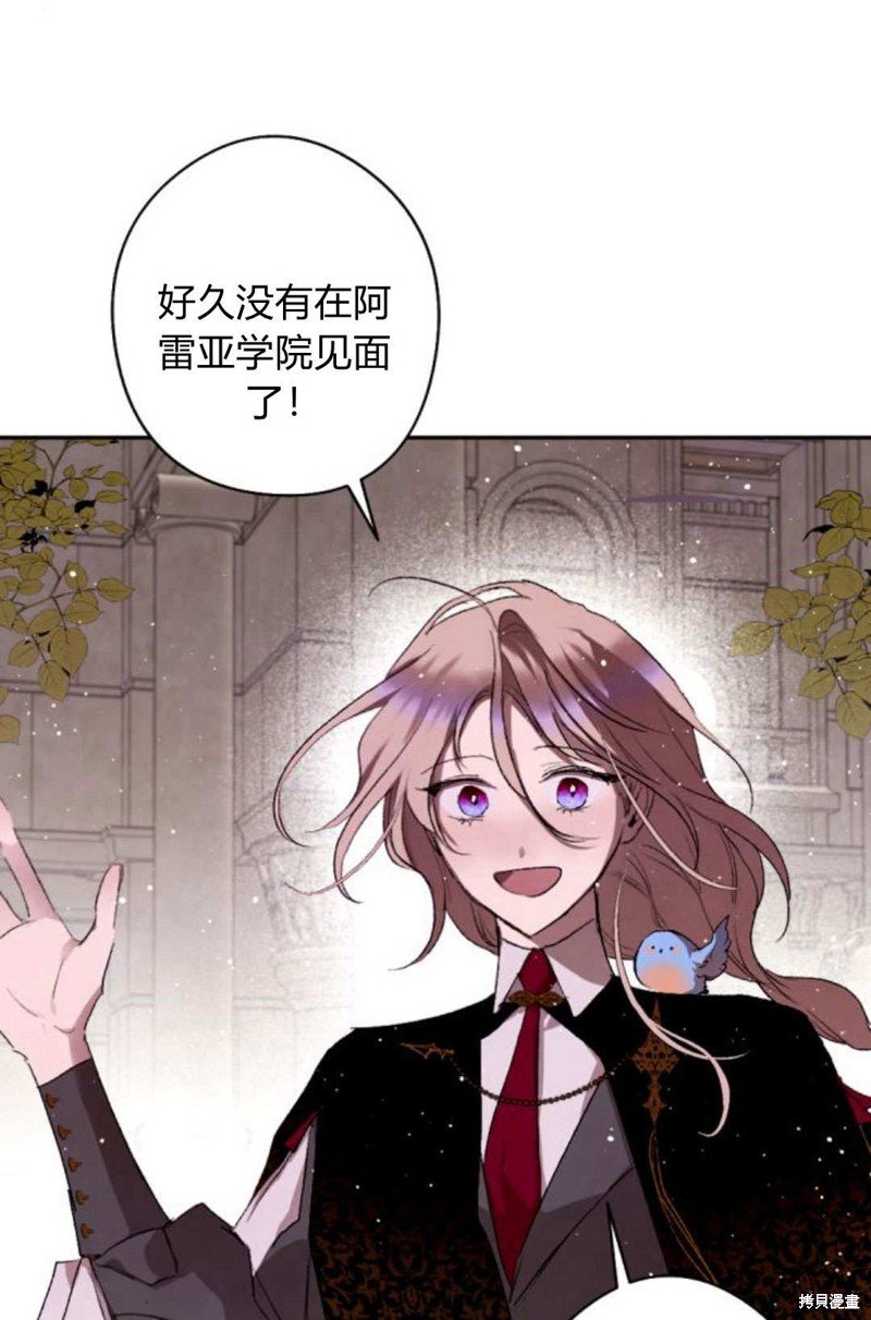 第65话