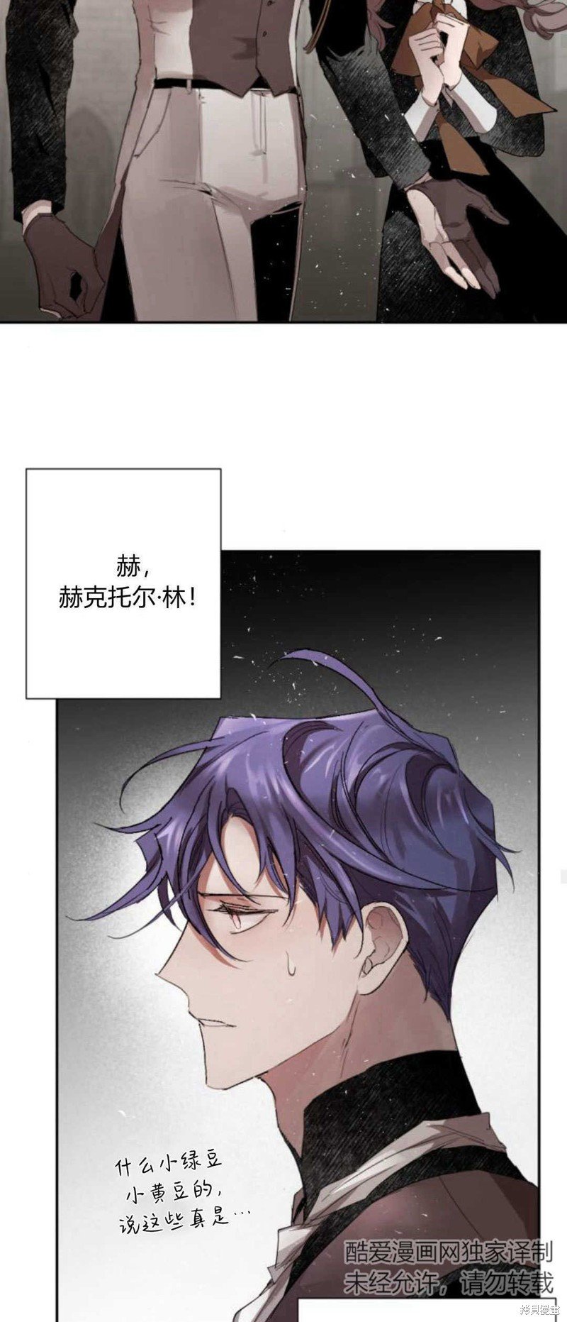 第66话