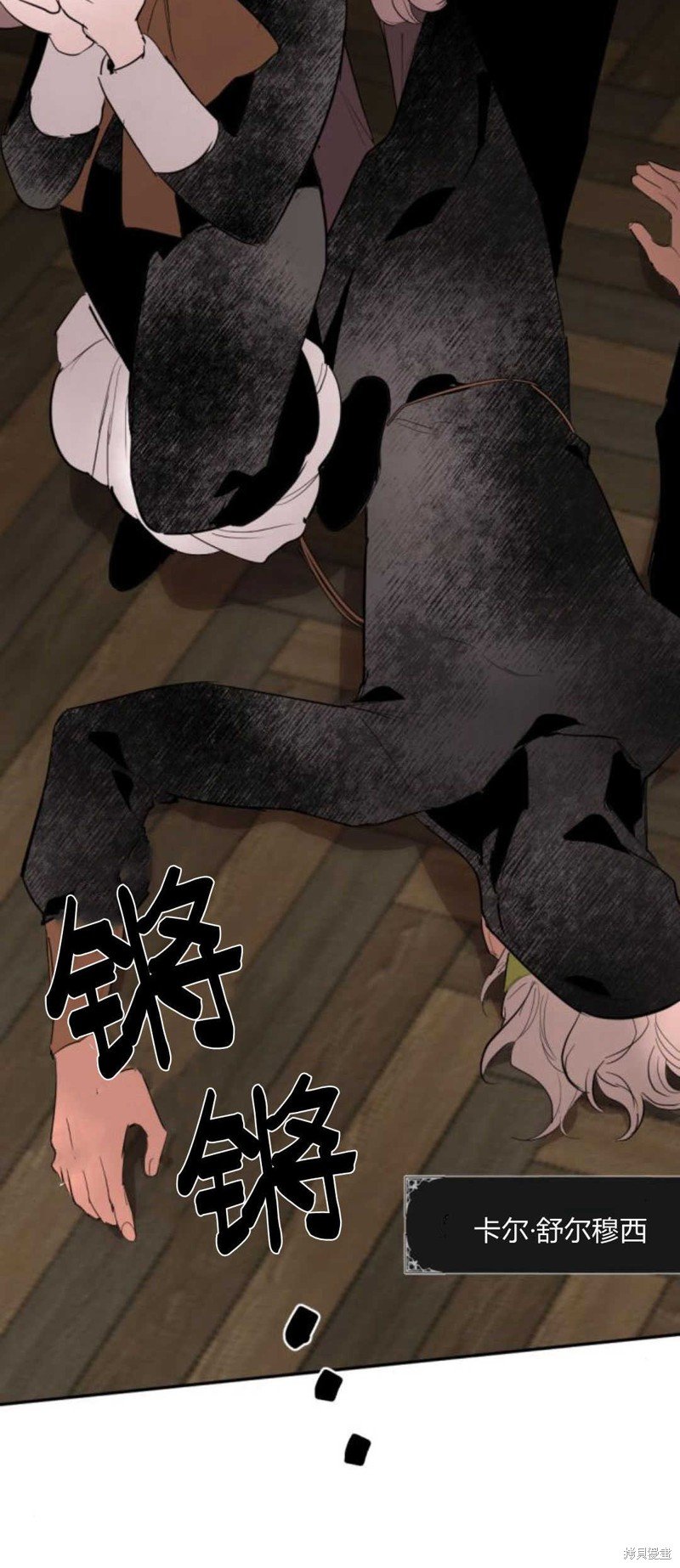 第66话