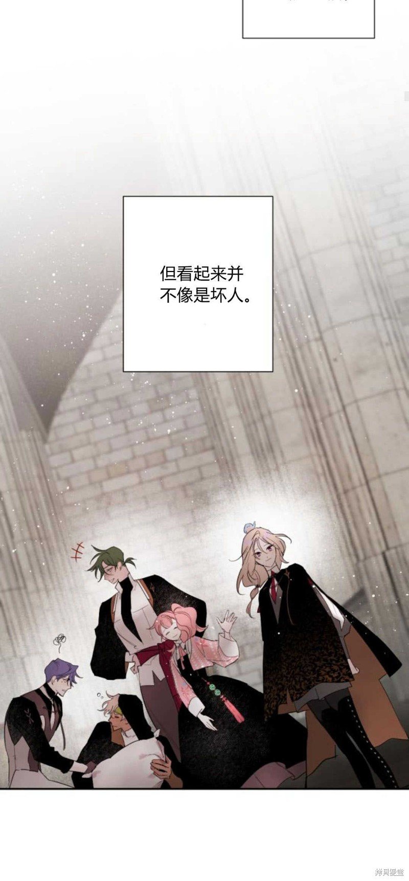 第66话