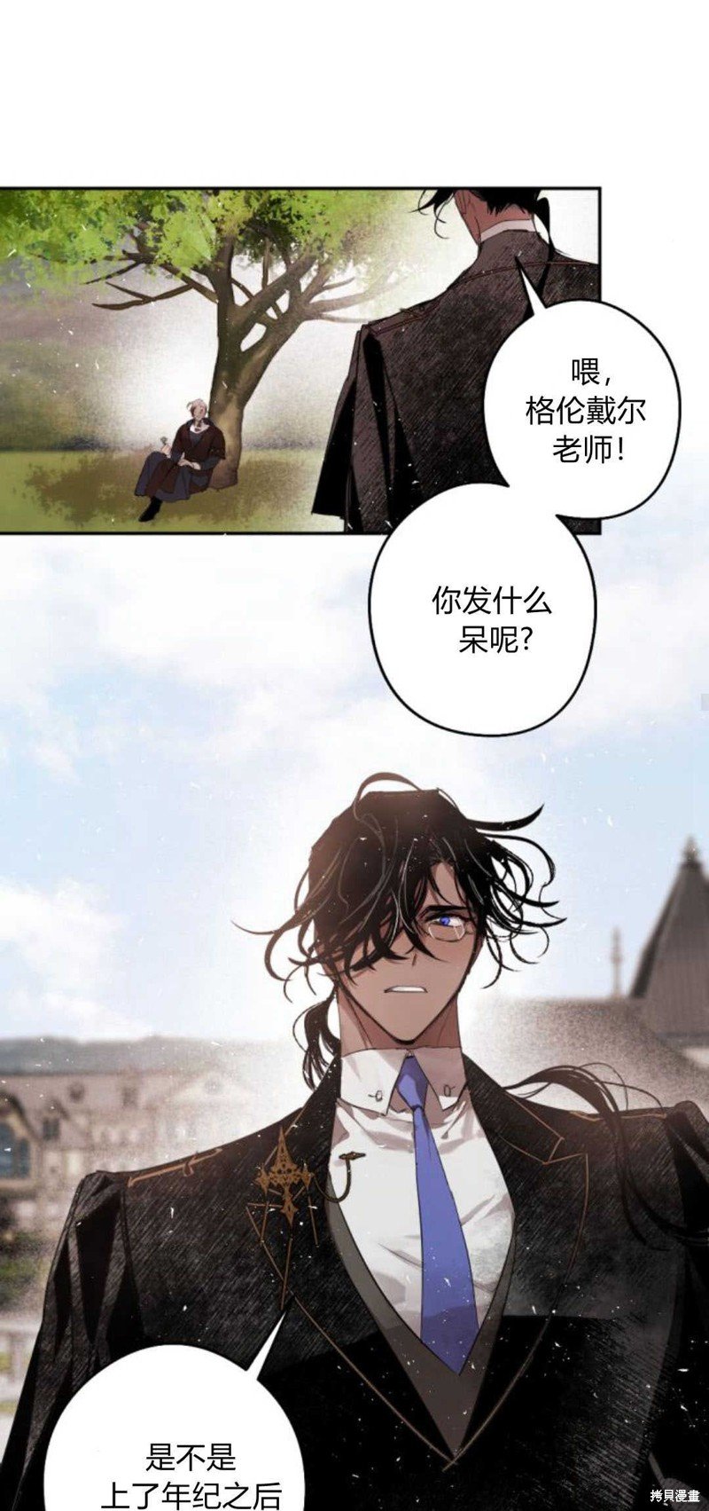 第66话