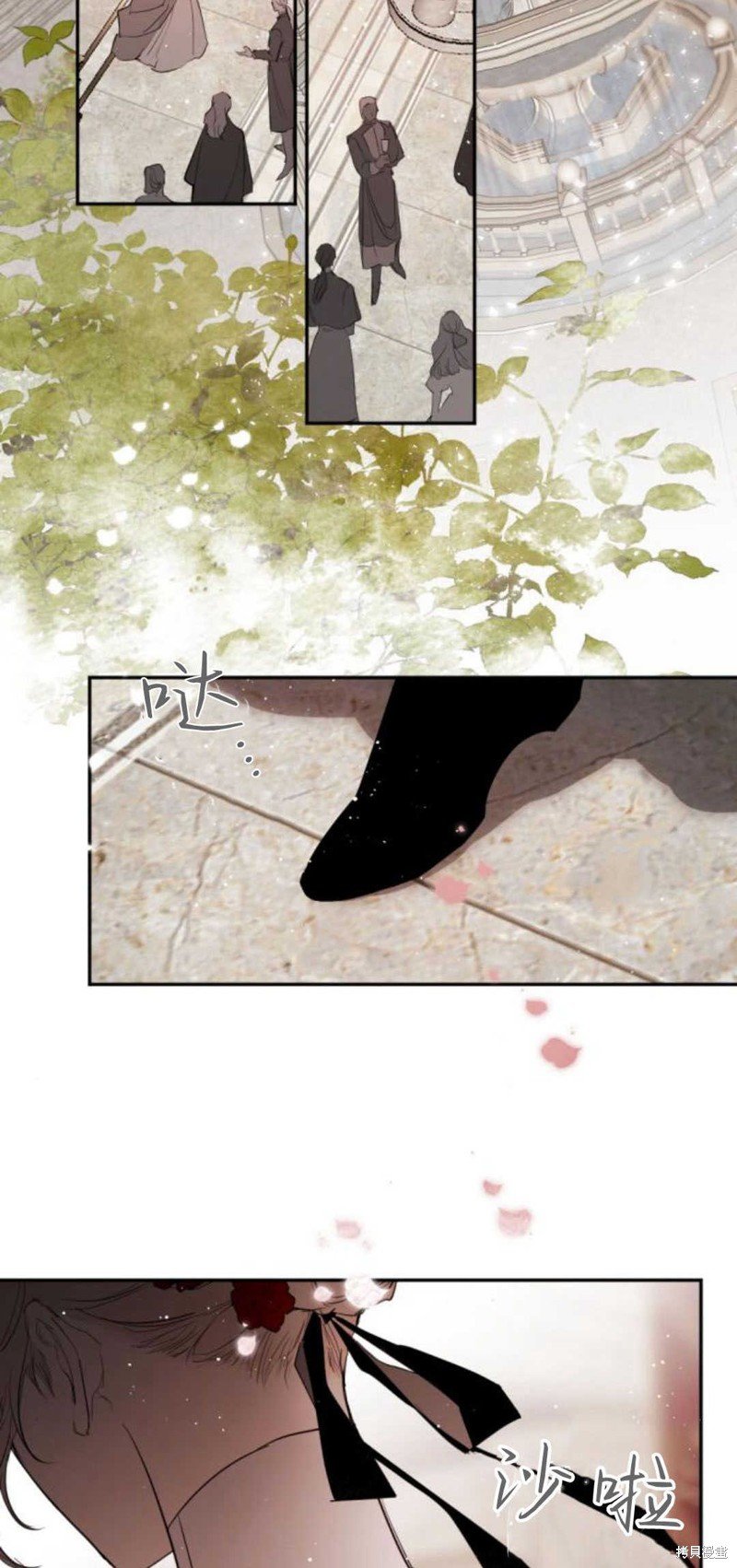 第66话