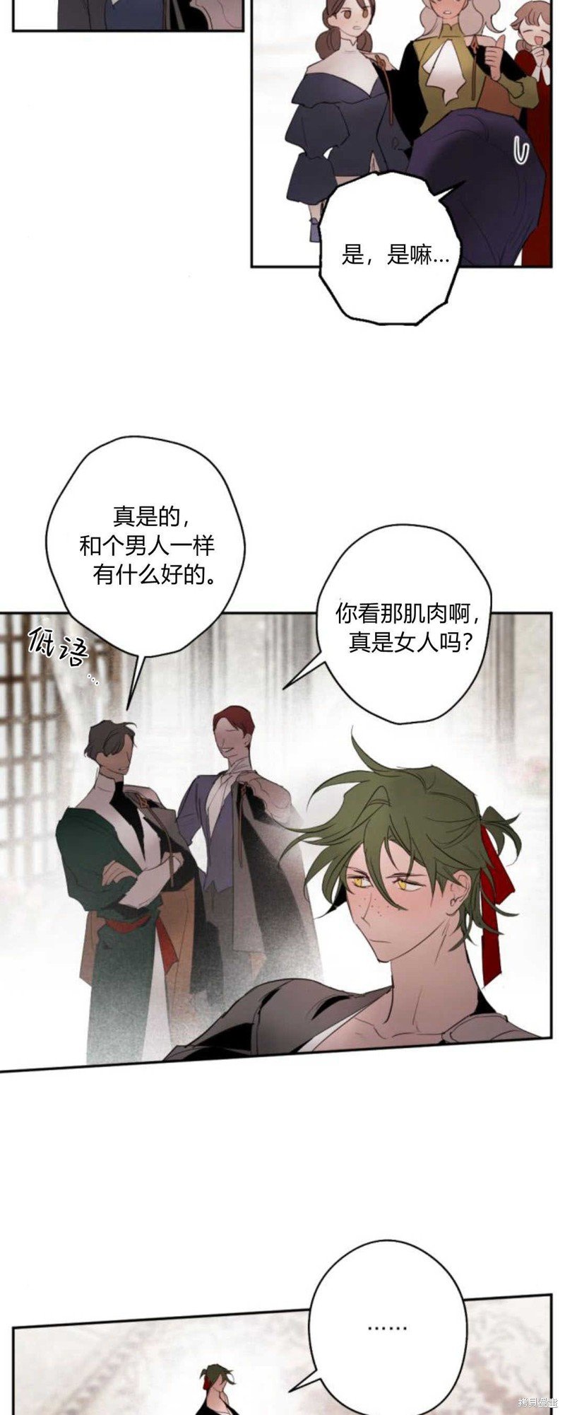 第67话