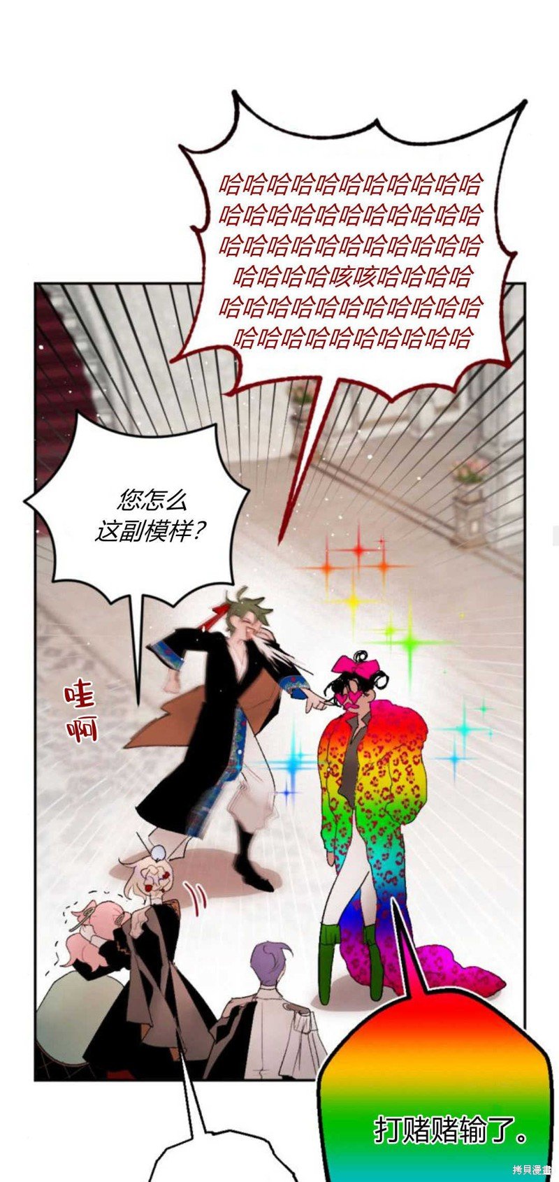第67话