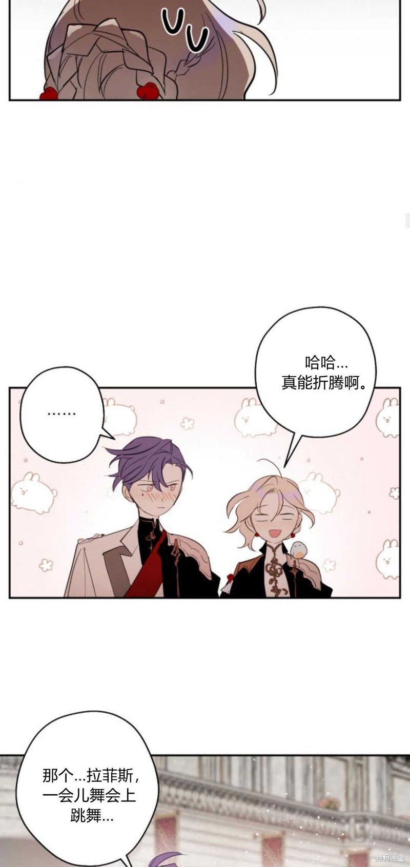 第67话