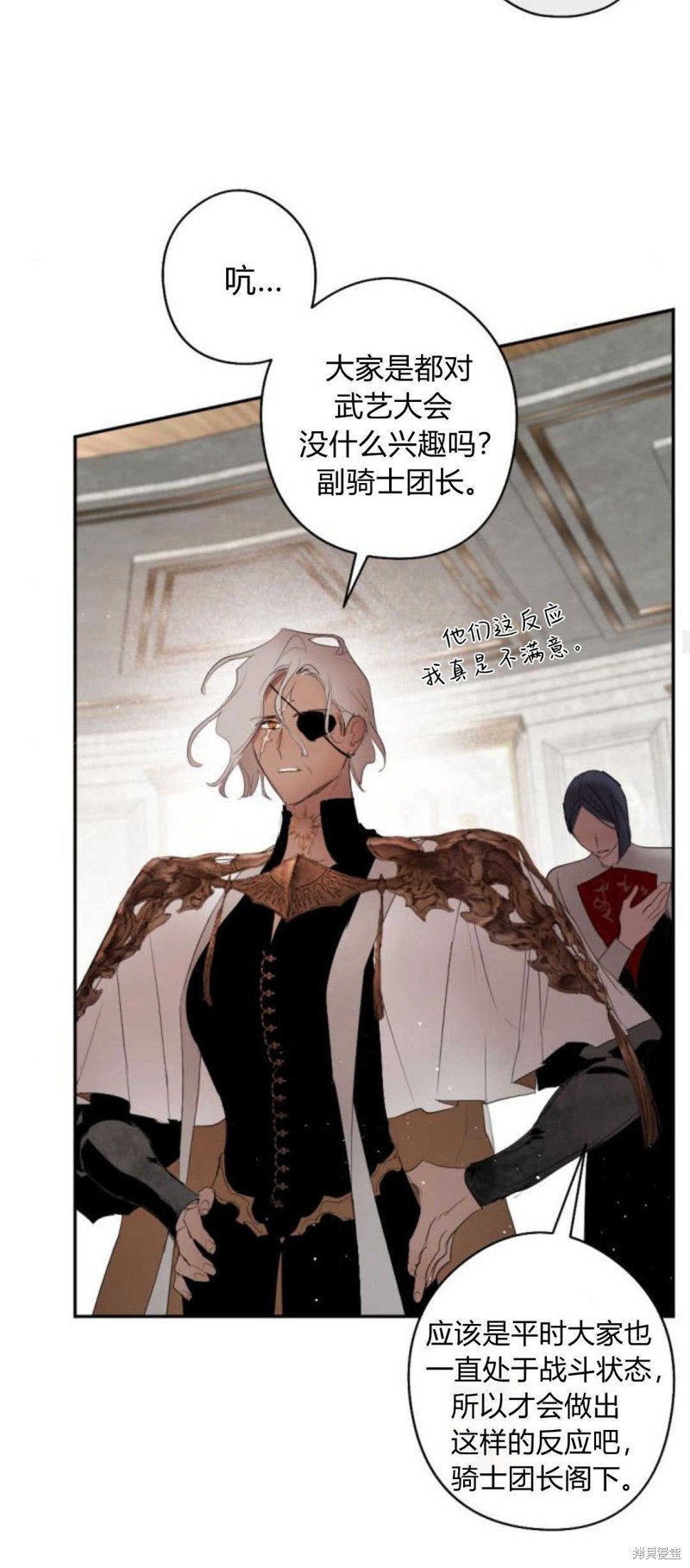 第68话