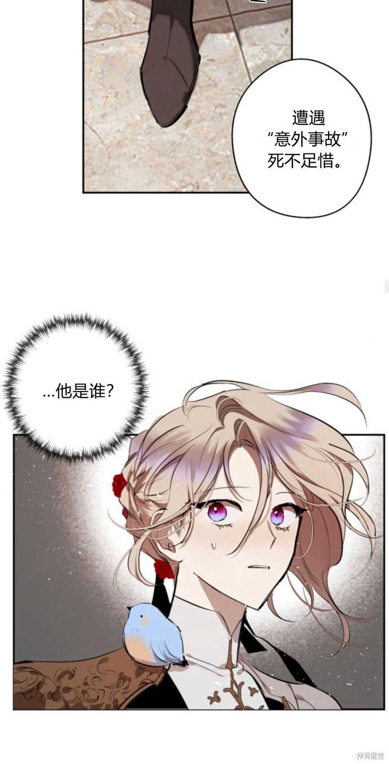第68话
