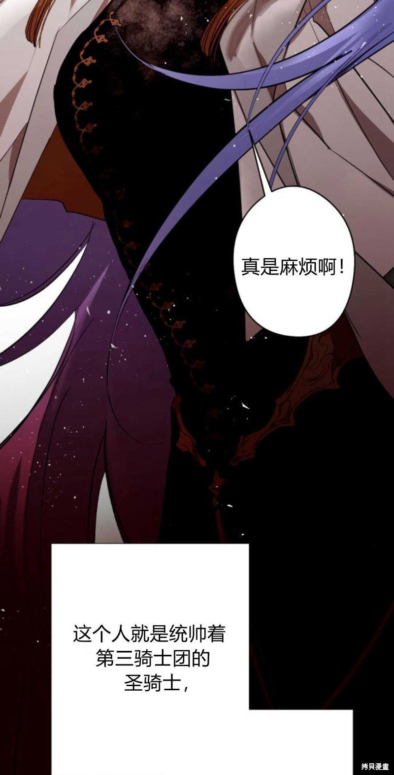 第68话