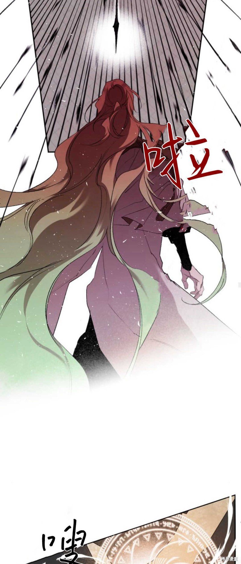 第69话