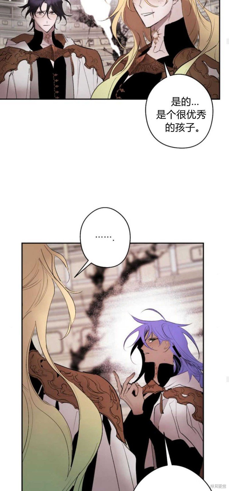 第70话
