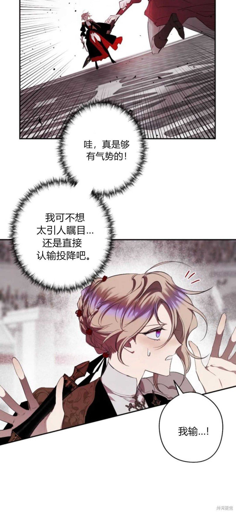 第72话