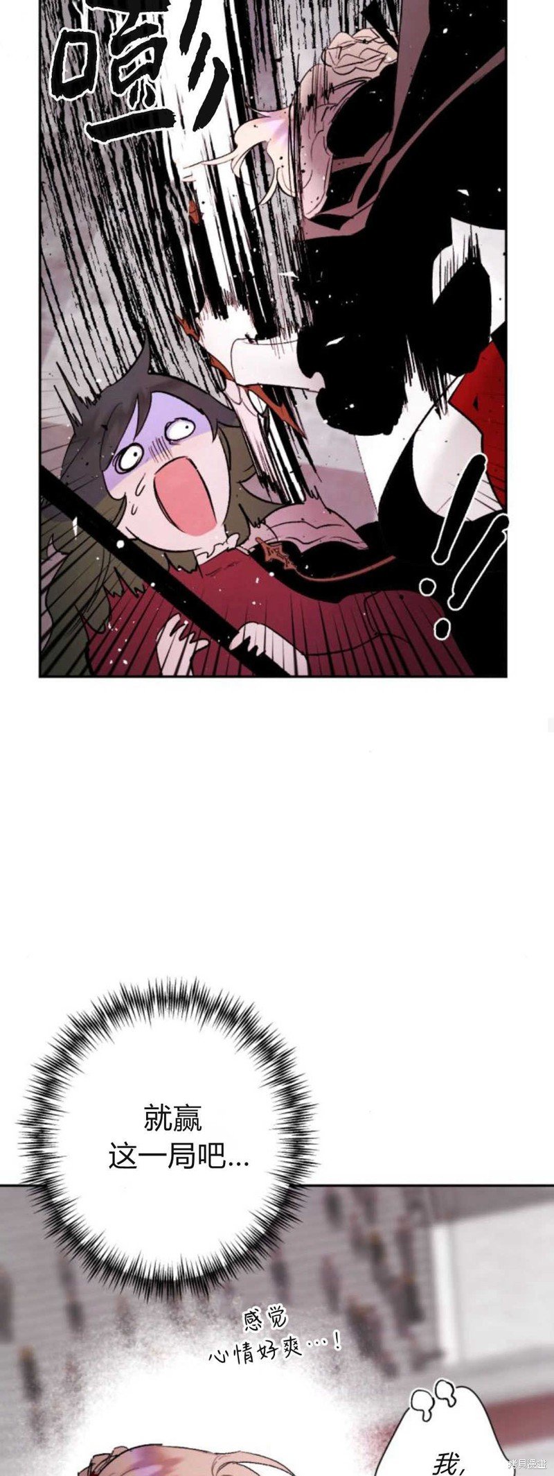 第72话