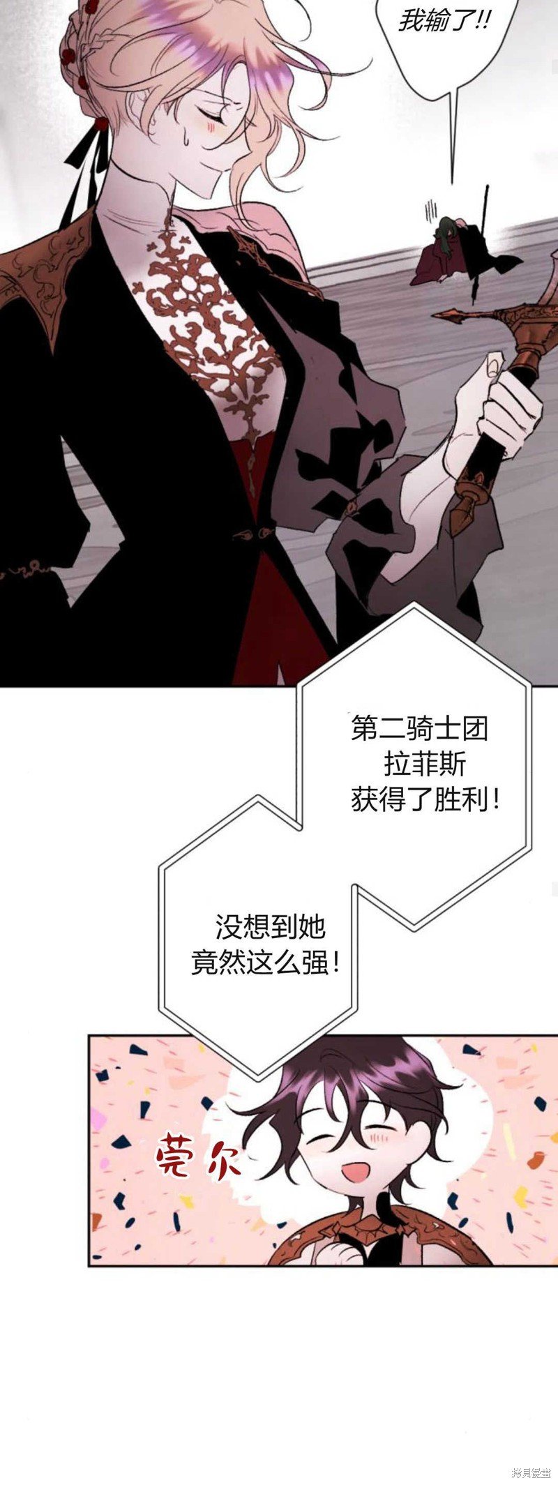 第72话