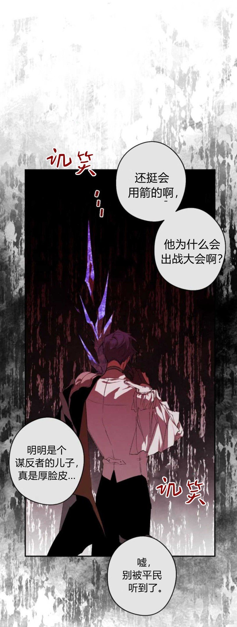 第72话