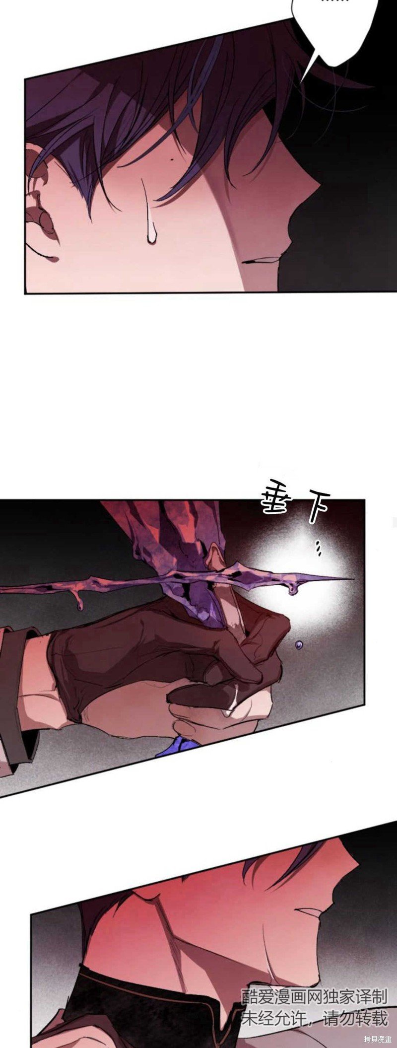 第72话