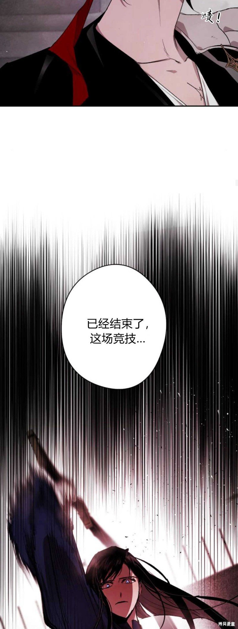 第72话