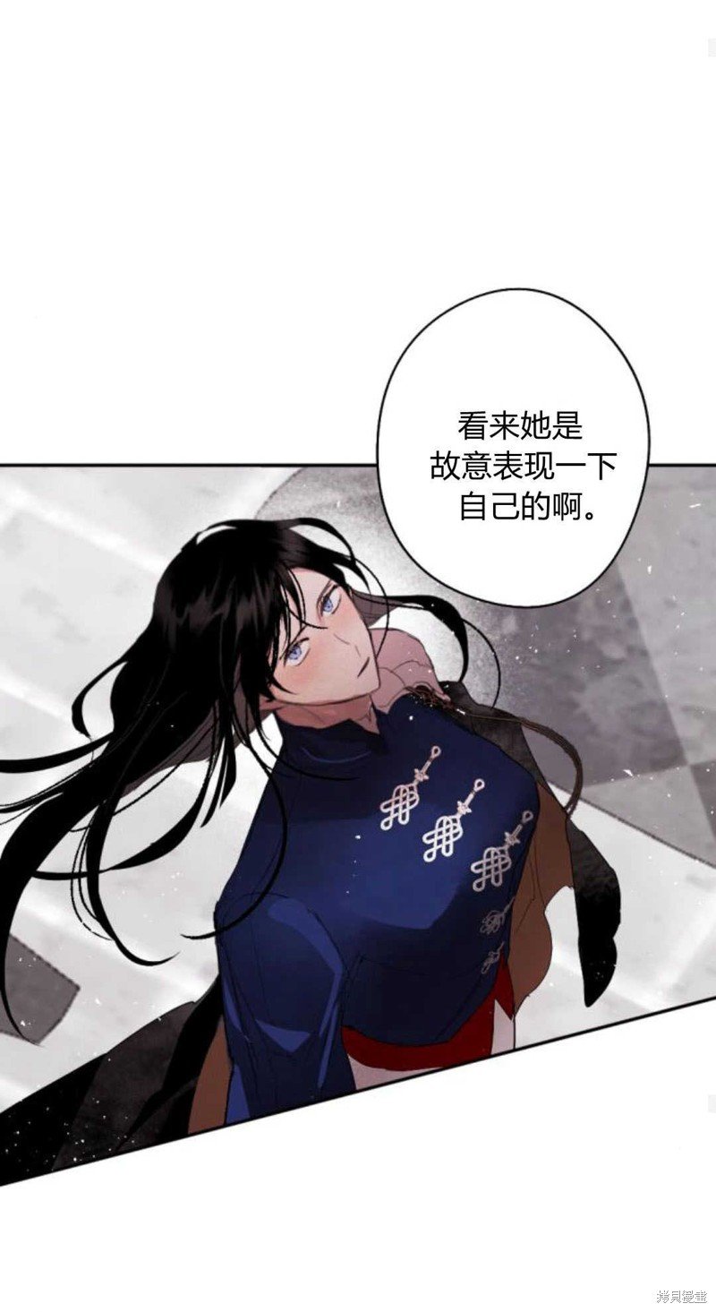 第72话